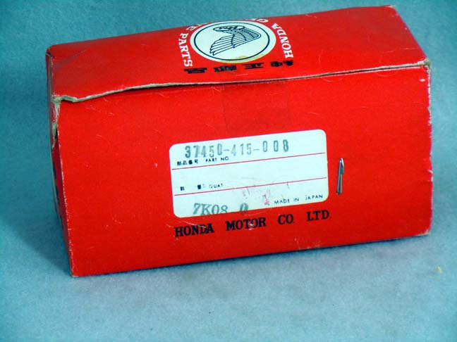 Honda Part Image